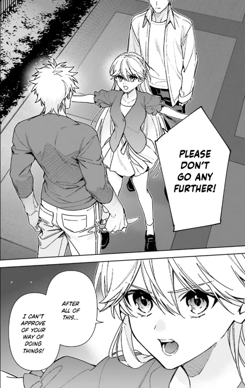 Classroom of the Elite – 2nd Year Chapter 17 - Page 2
