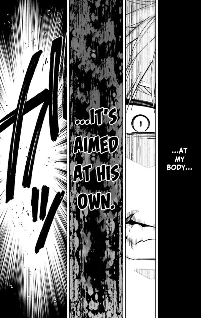 Classroom of the Elite – 2nd Year Chapter 17 - Page 9