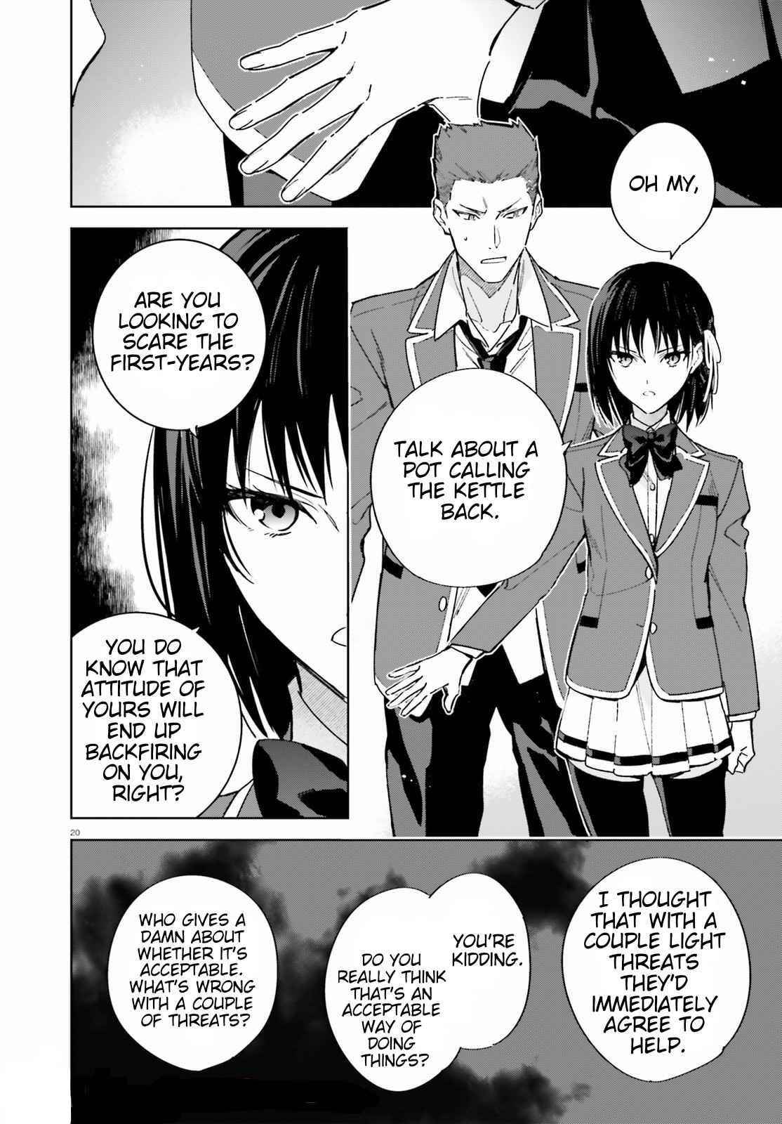 Classroom of the Elite – 2nd Year Chapter 2 - Page 20