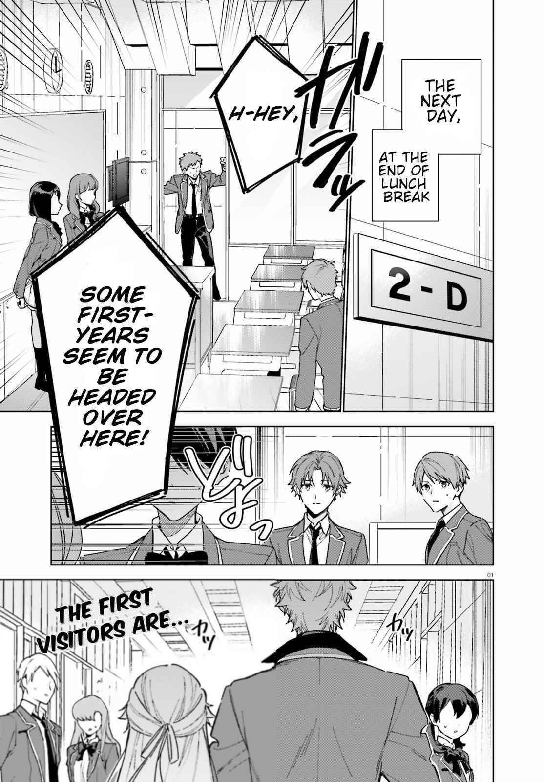 Classroom of the Elite – 2nd Year Chapter 3 - Page 1