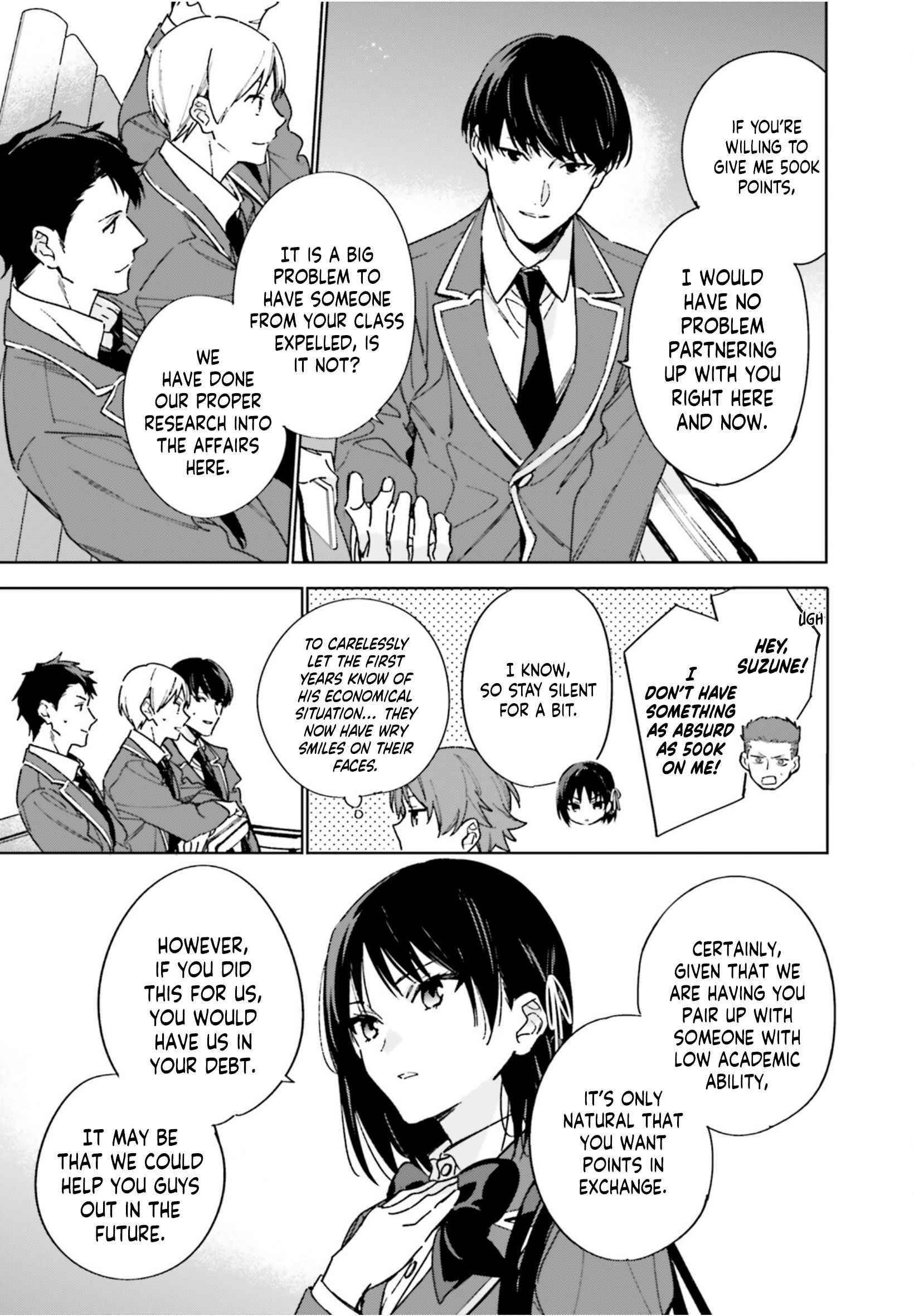 Classroom of the Elite – 2nd Year Chapter 4 - Page 15