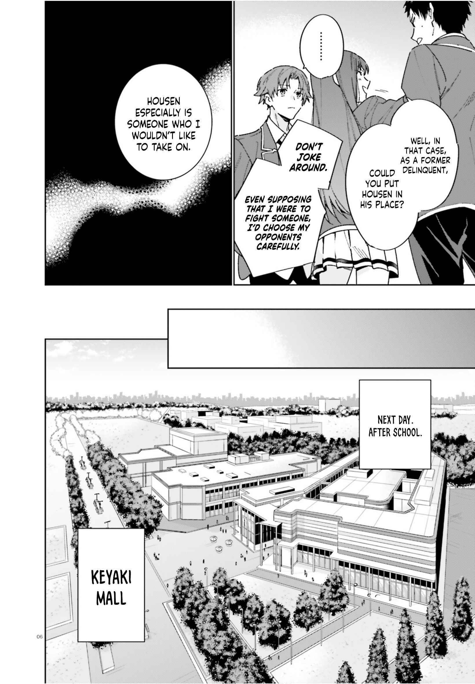 Classroom of the Elite – 2nd Year Chapter 4 - Page 6