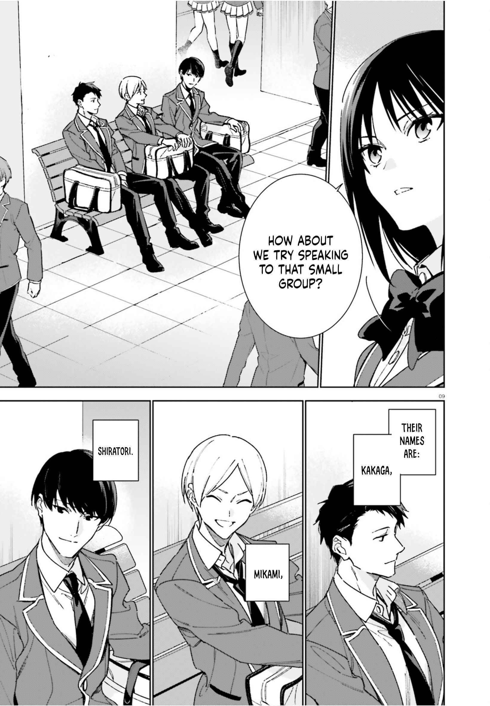 Classroom of the Elite – 2nd Year Chapter 4 - Page 9