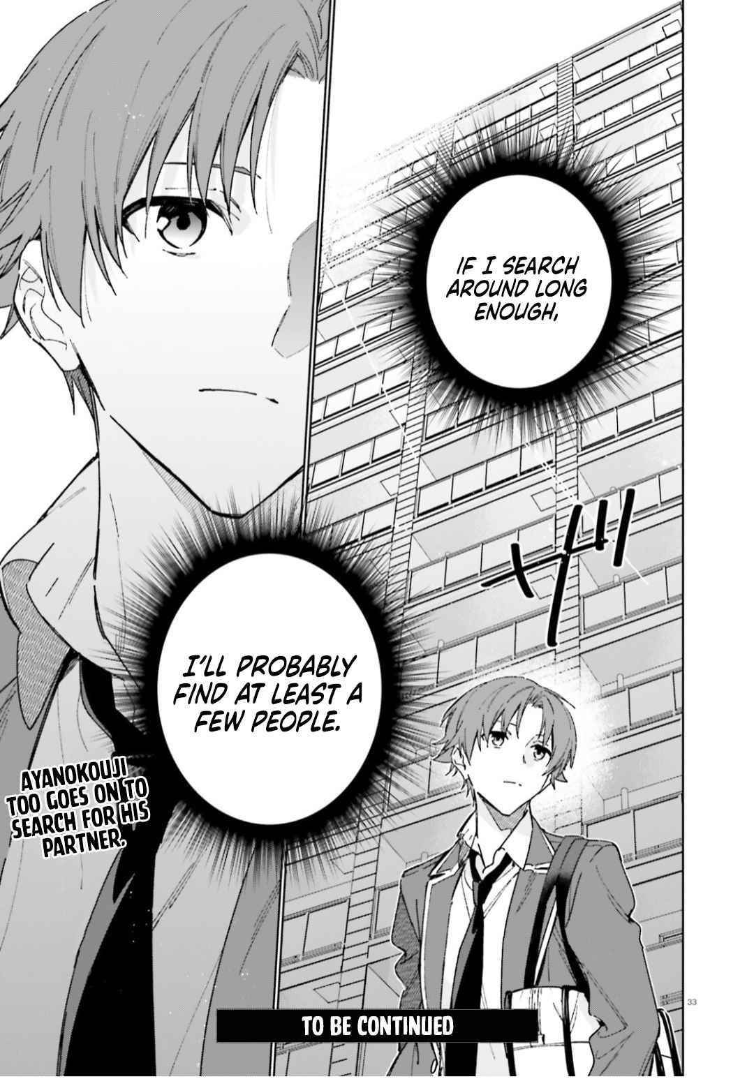 Classroom of the Elite – 2nd Year Chapter 5 - Page 33