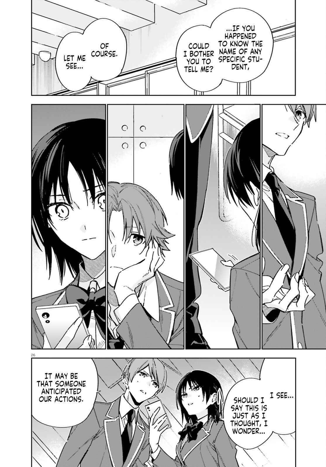 Classroom of the Elite – 2nd Year Chapter 6 - Page 26