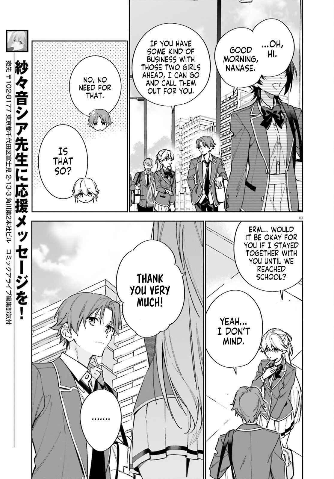 Classroom of the Elite – 2nd Year Chapter 6 - Page 3