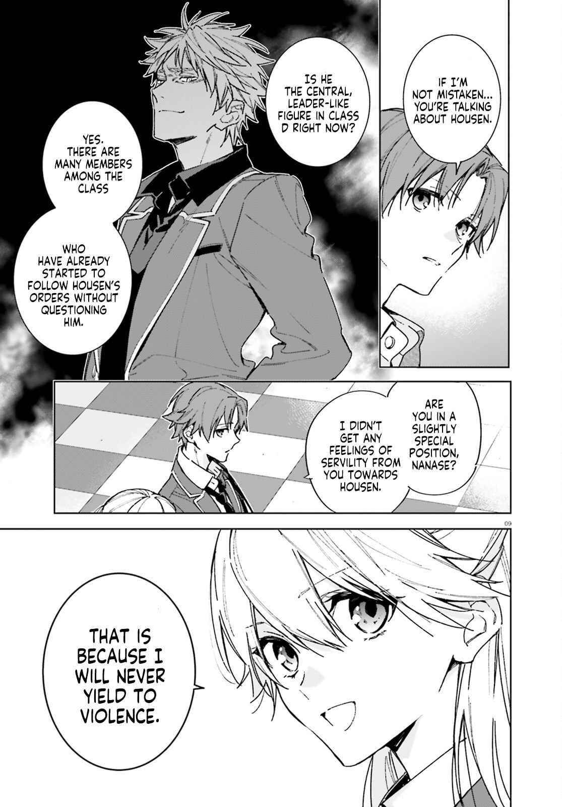 Classroom of the Elite – 2nd Year Chapter 6 - Page 9