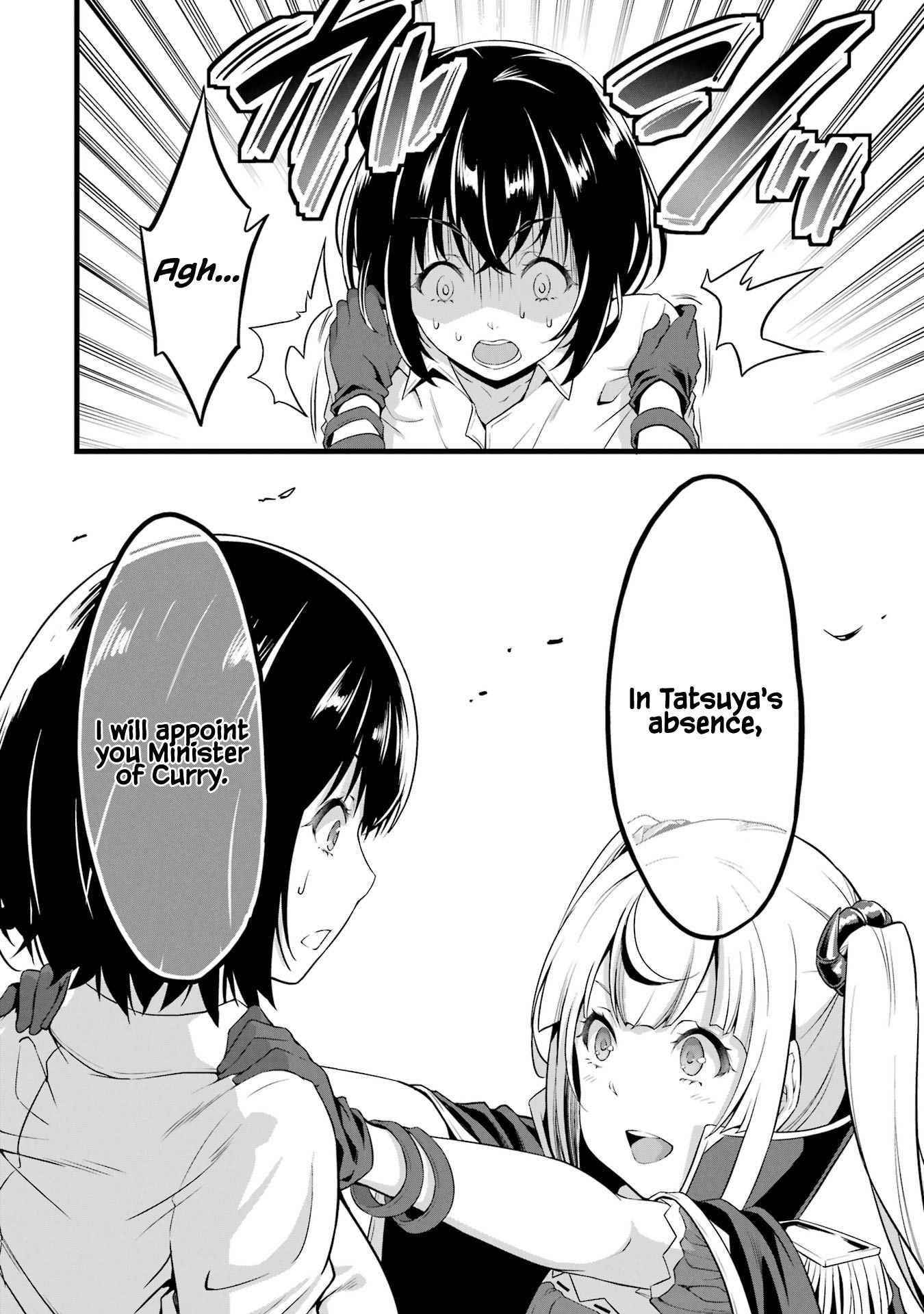 Yuru Fuwa Noka No Moji Bake Skill Chapter 15 - Page 8