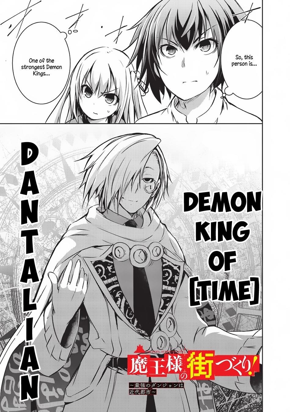 Maou-Sama No Machizukuri! ~Saikyou No Dungeon Wa Kindai Toshi~ Chapter 10 - Page 1