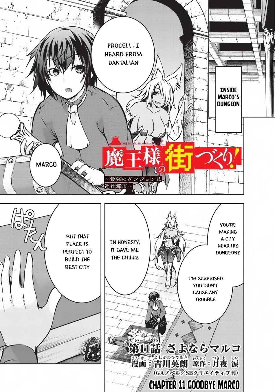 Maou-Sama No Machizukuri! ~Saikyou No Dungeon Wa Kindai Toshi~ Chapter 11 - Page 1