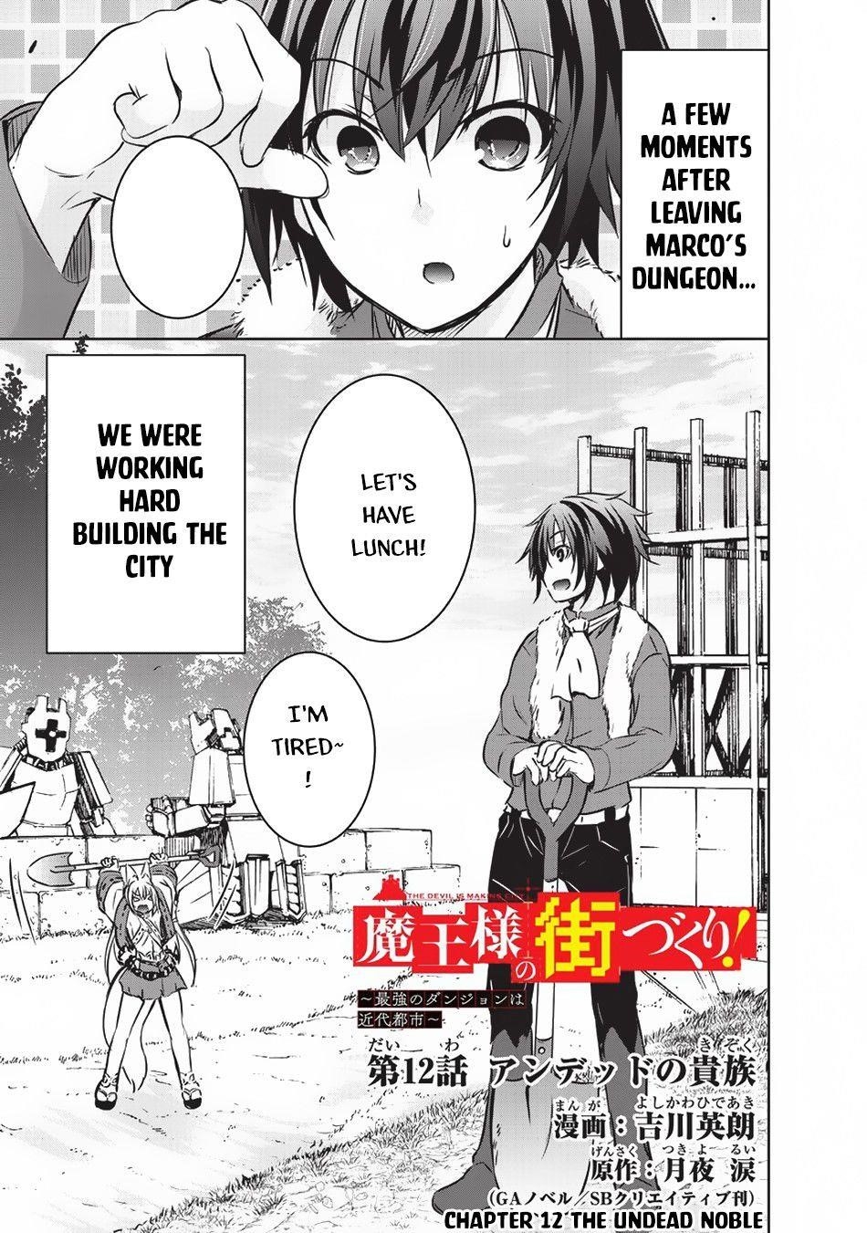 Maou-Sama No Machizukuri! ~Saikyou No Dungeon Wa Kindai Toshi~ Chapter 12 - Page 1