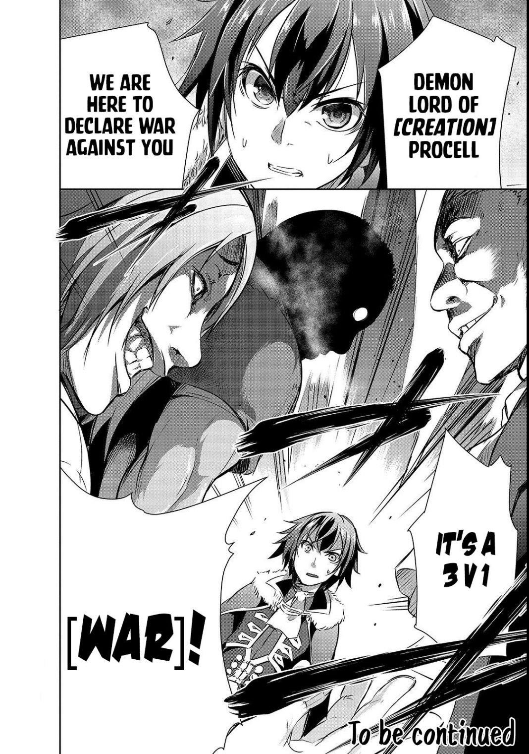 Maou-Sama No Machizukuri! ~Saikyou No Dungeon Wa Kindai Toshi~ Chapter 16 - Page 19