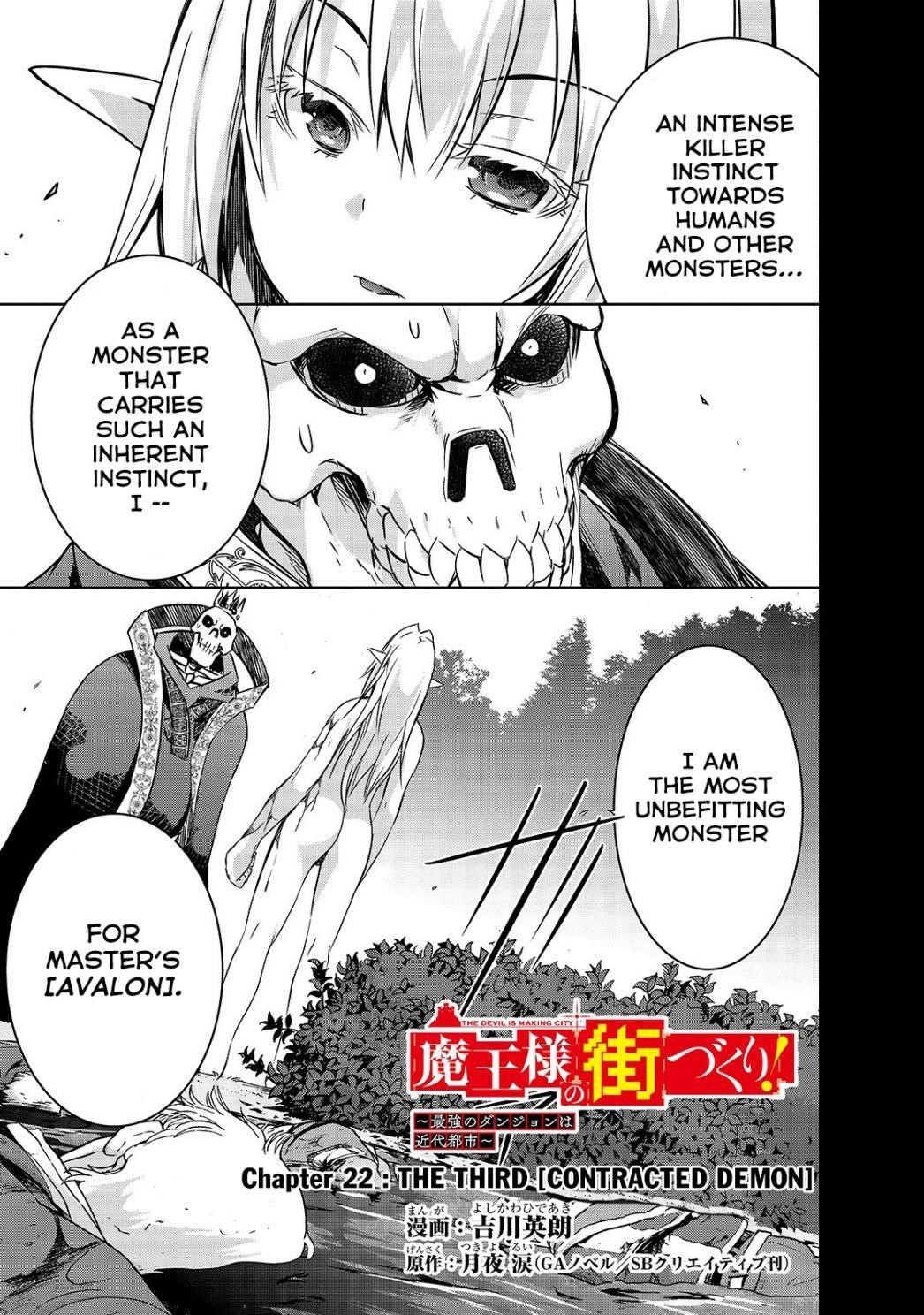 Maou-Sama No Machizukuri! ~Saikyou No Dungeon Wa Kindai Toshi~ Chapter 22 - Page 1