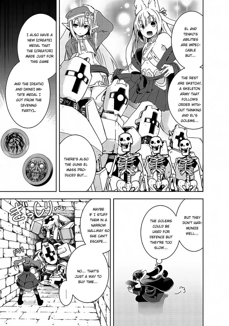 Maou-Sama No Machizukuri! ~Saikyou No Dungeon Wa Kindai Toshi~ Chapter 4 - Page 21