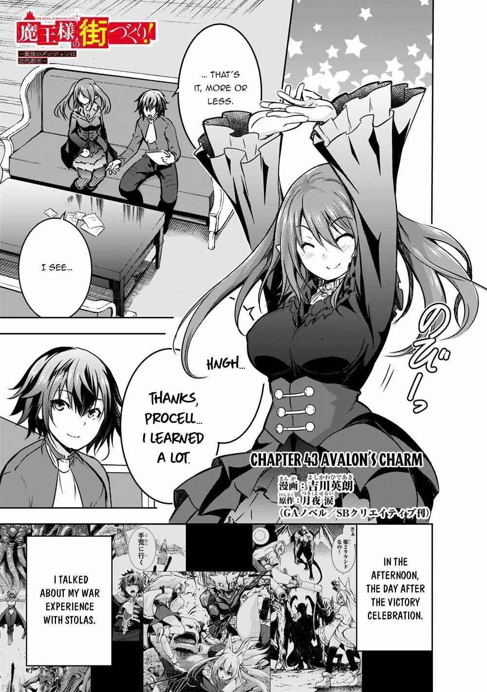 Maou-Sama No Machizukuri! ~Saikyou No Dungeon Wa Kindai Toshi~ Chapter 43 - Page 1