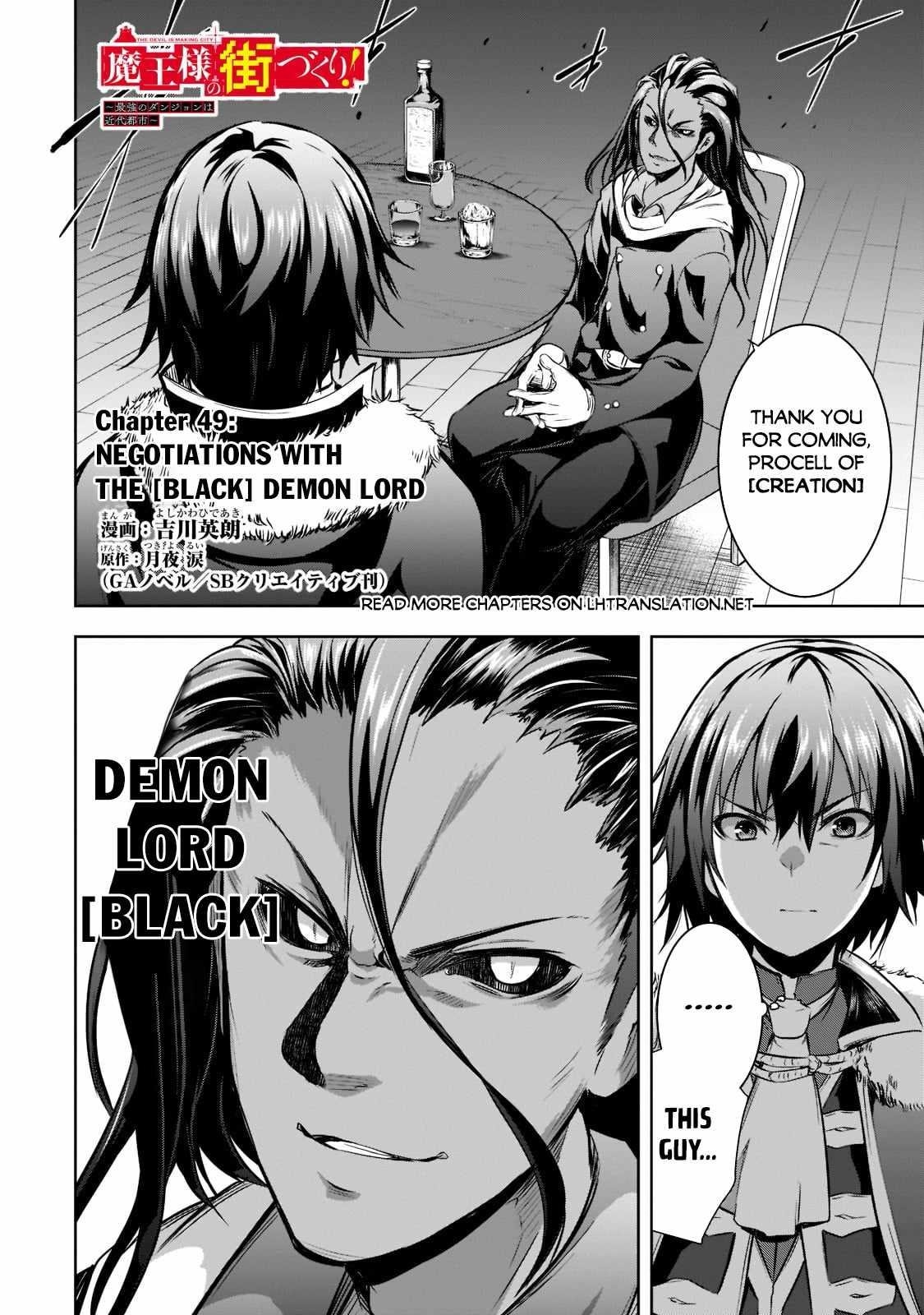 Maou-Sama No Machizukuri! ~Saikyou No Dungeon Wa Kindai Toshi~ Chapter 49 - Page 1