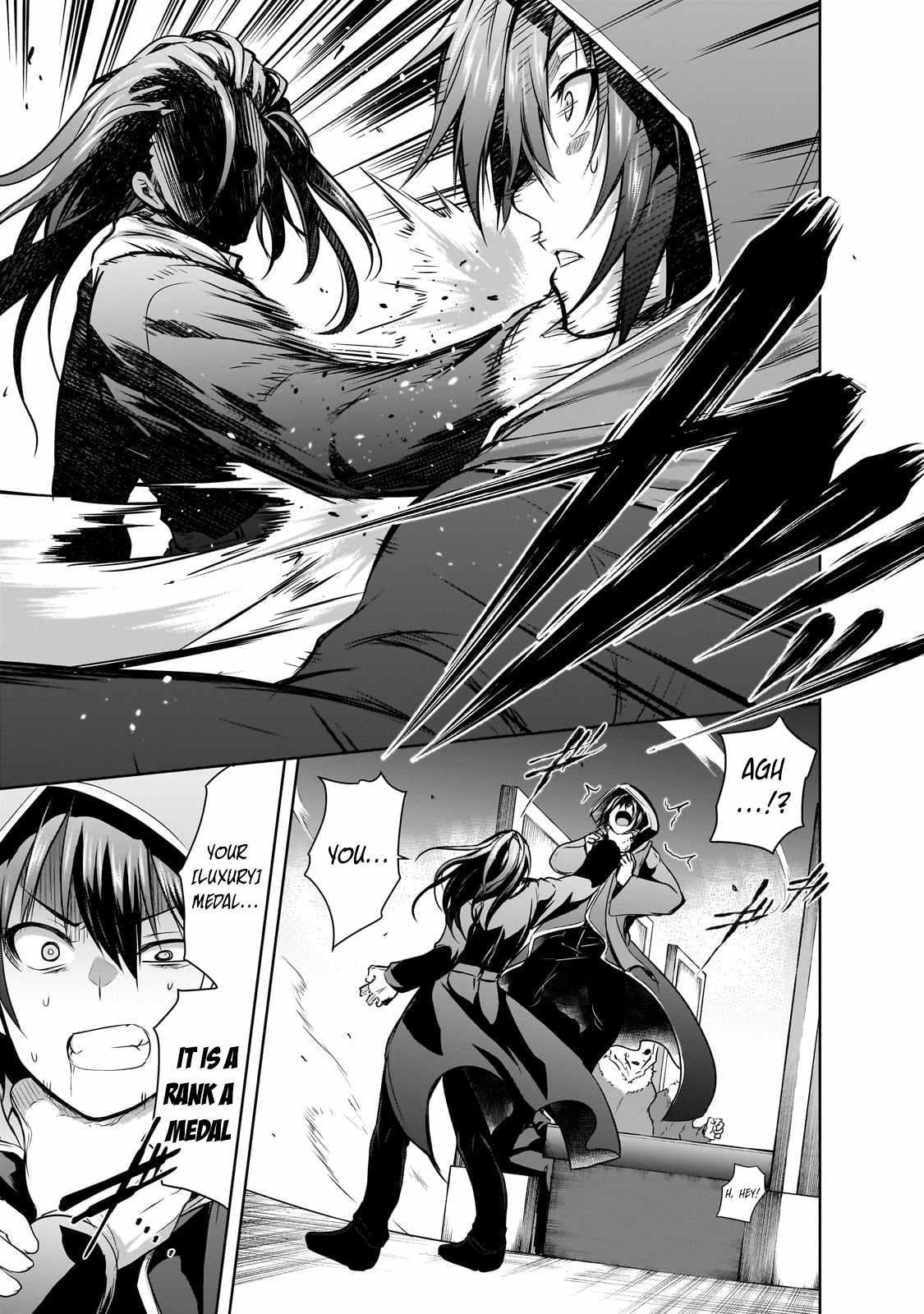 Maou-Sama No Machizukuri! ~Saikyou No Dungeon Wa Kindai Toshi~ Chapter 56 - Page 7