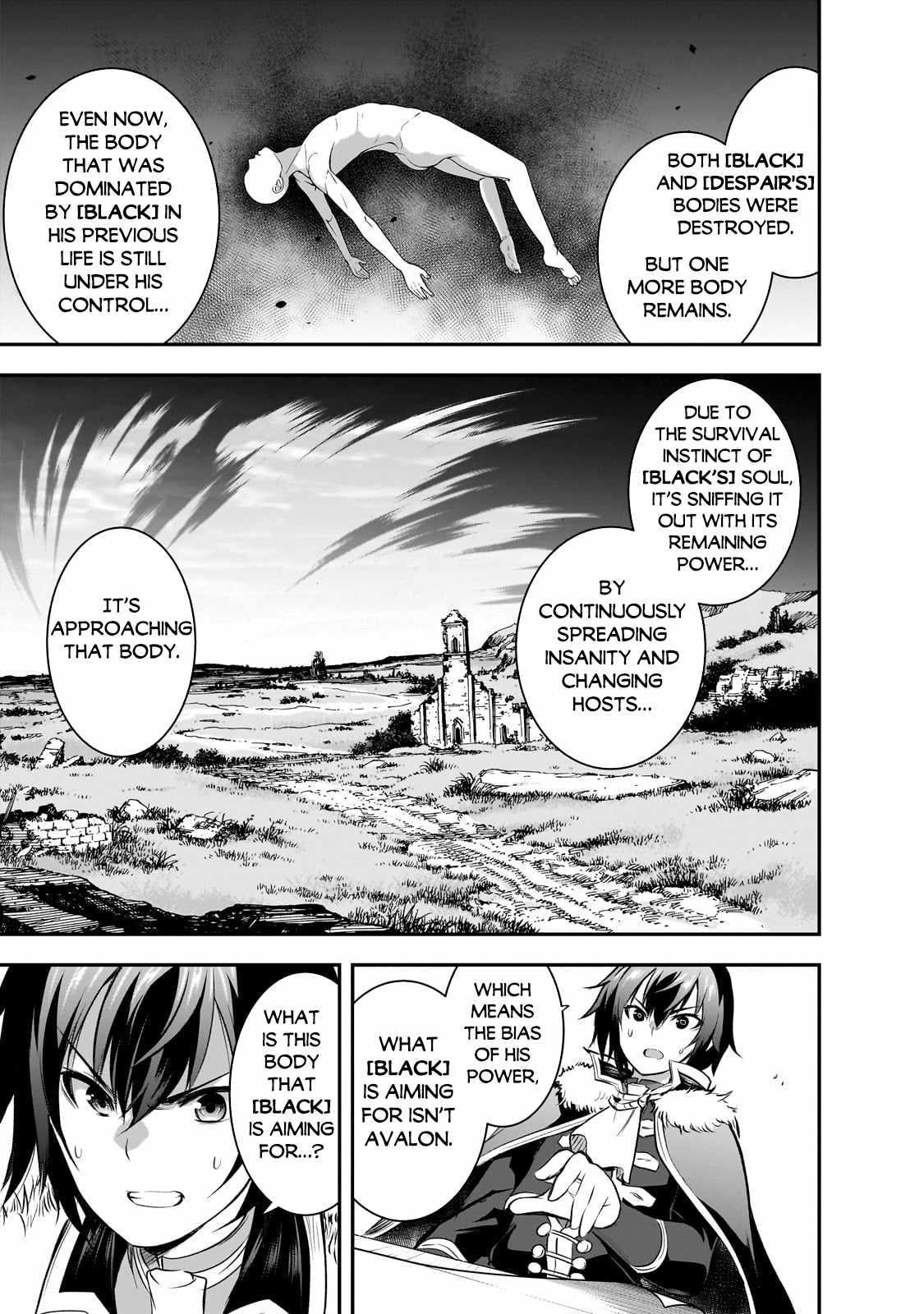 Maou-Sama No Machizukuri! ~Saikyou No Dungeon Wa Kindai Toshi~ Chapter 68 - Page 13