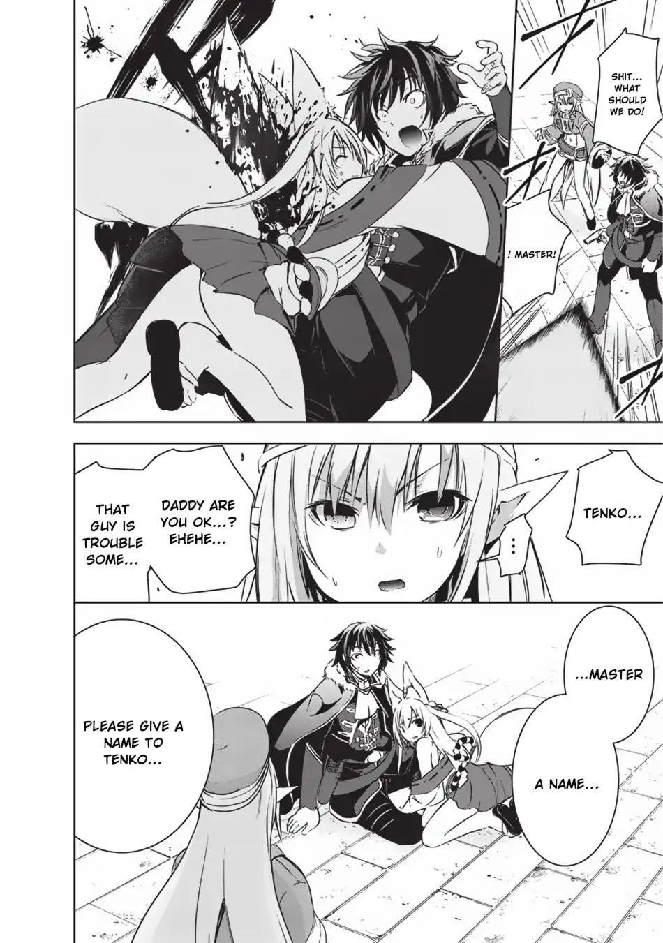 Maou-Sama No Machizukuri! ~Saikyou No Dungeon Wa Kindai Toshi~ Chapter 7 - Page 13