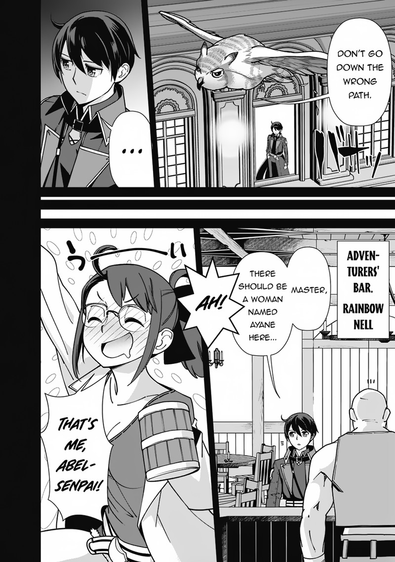The Reincarnation Magician Of The Inferior Eyes Chapter 102 - Page 12