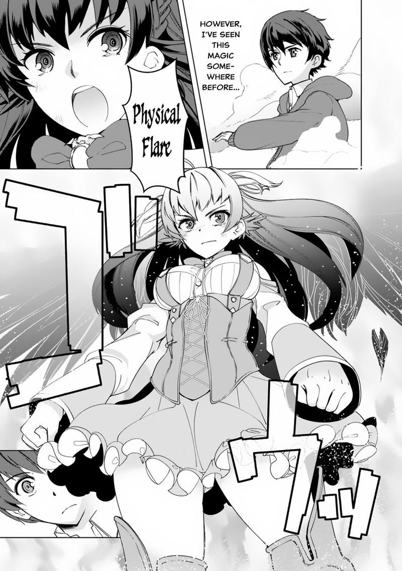 The Reincarnation Magician Of The Inferior Eyes Chapter 11 - Page 17
