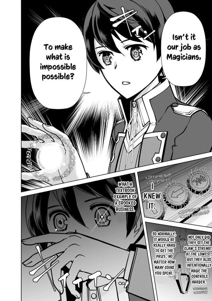 The Reincarnation Magician Of The Inferior Eyes Chapter 23 - Page 11