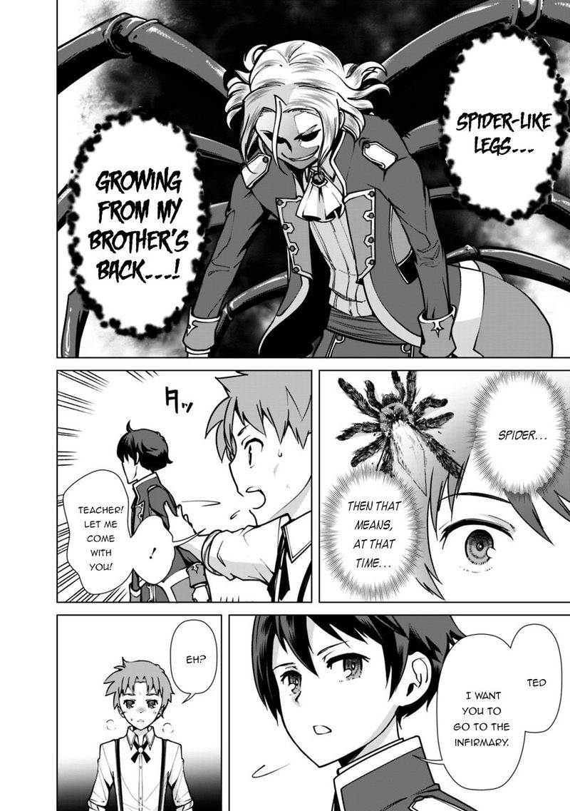 The Reincarnation Magician Of The Inferior Eyes Chapter 33 - Page 12