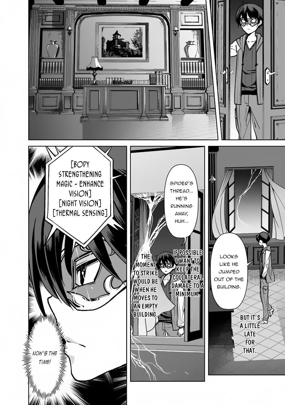 The Reincarnation Magician Of The Inferior Eyes Chapter 41 - Page 18