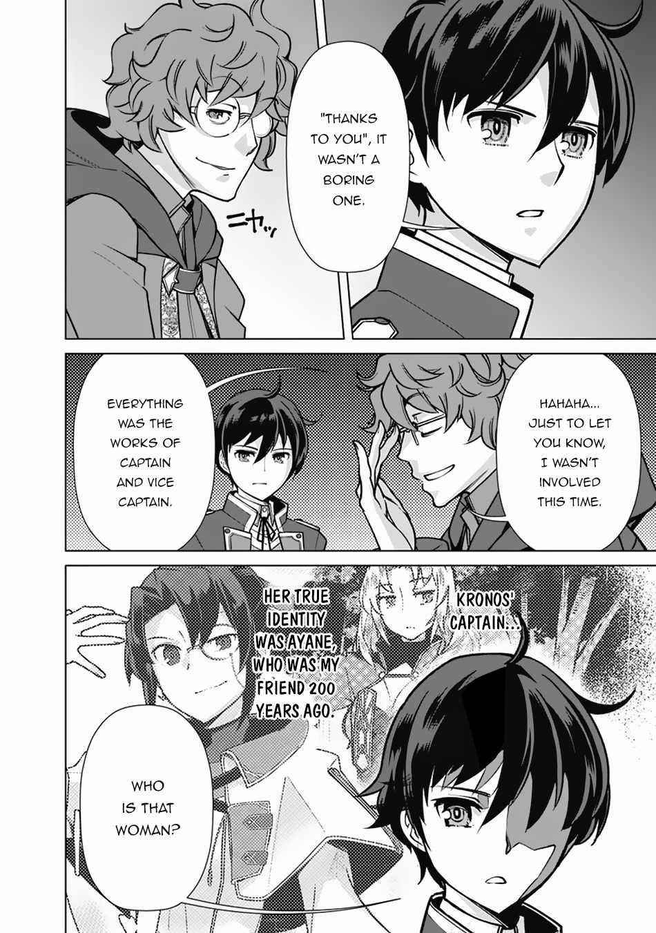 The Reincarnation Magician Of The Inferior Eyes Chapter 66 - Page 12