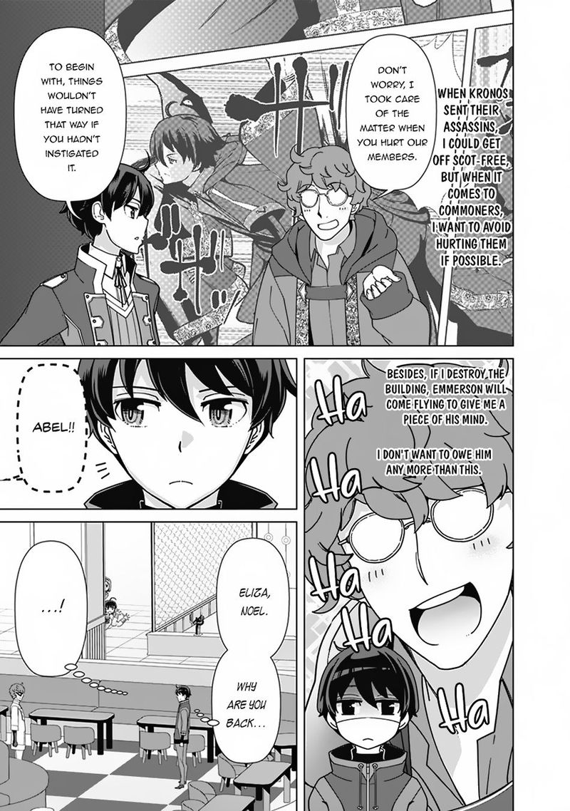 The Reincarnation Magician Of The Inferior Eyes Chapter 82 - Page 15