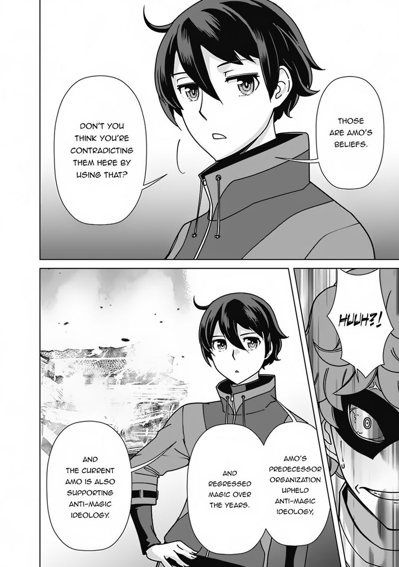 The Reincarnation Magician Of The Inferior Eyes Chapter 82 - Page 8
