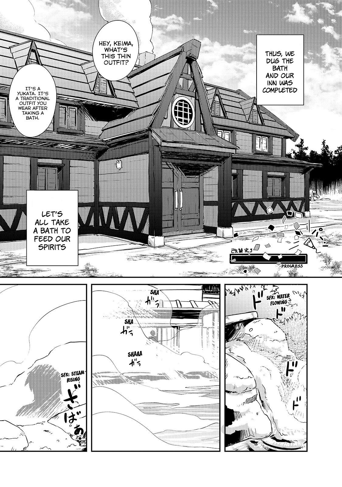Lazy Dungeon Master Chapter 15 - Page 29