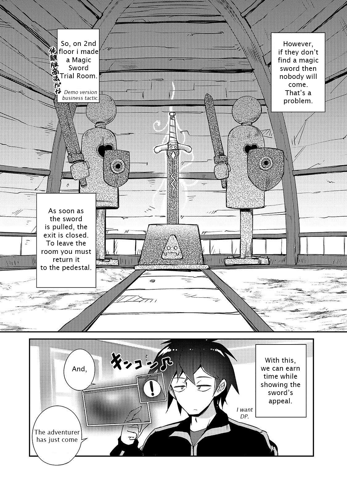 Lazy Dungeon Master Chapter 16 - Page 12