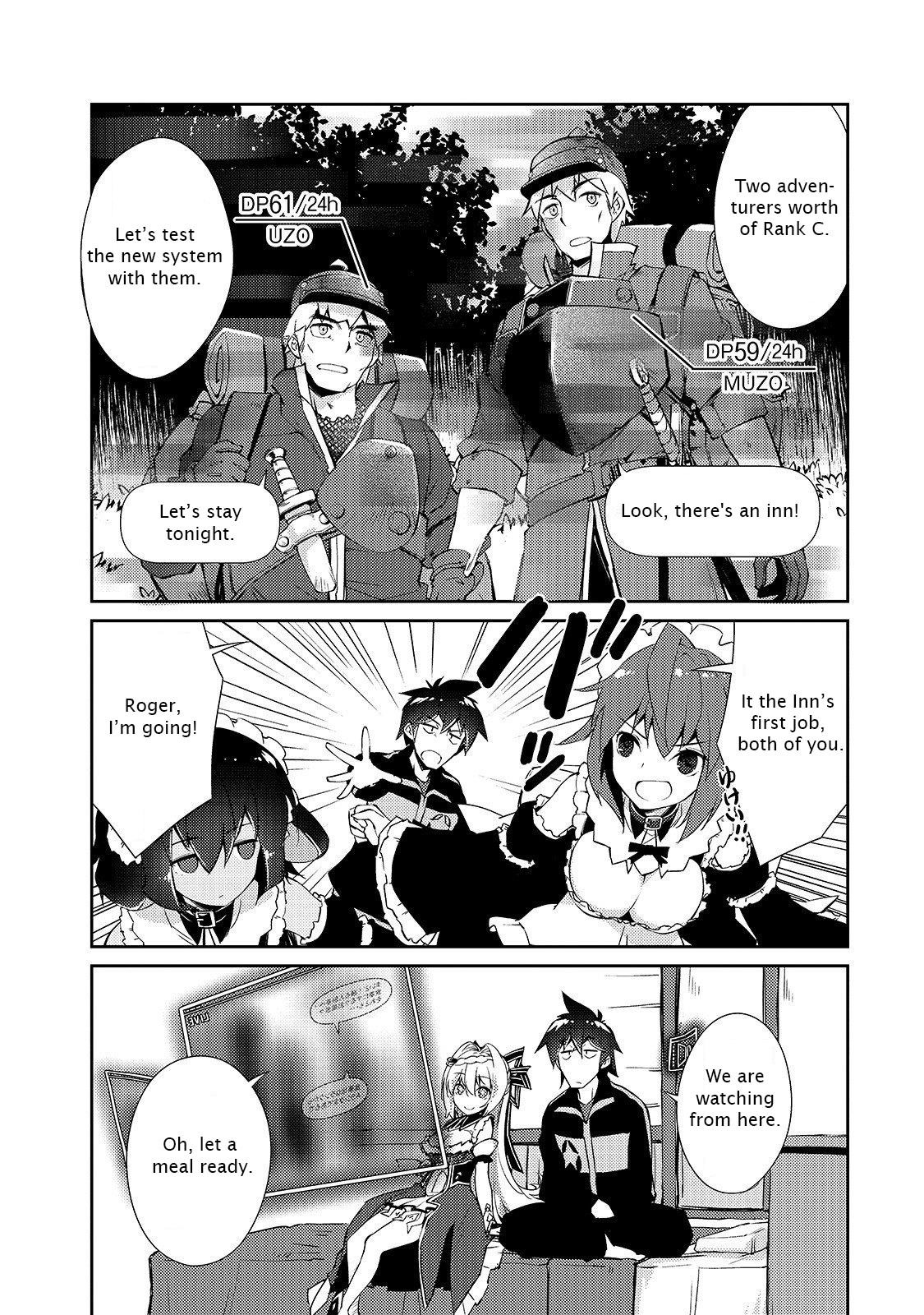 Lazy Dungeon Master Chapter 16 - Page 13