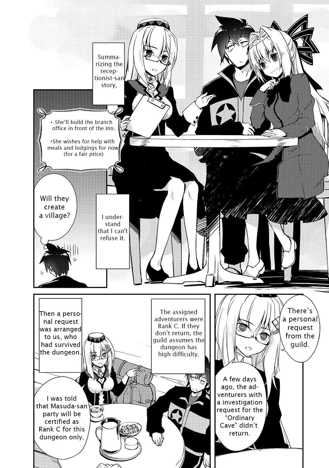 Lazy Dungeon Master Chapter 16 - Page 26