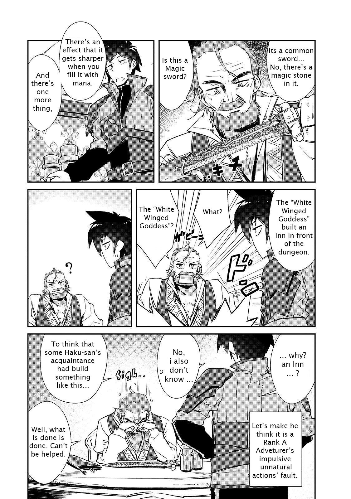 Lazy Dungeon Master Chapter 16 - Page 7
