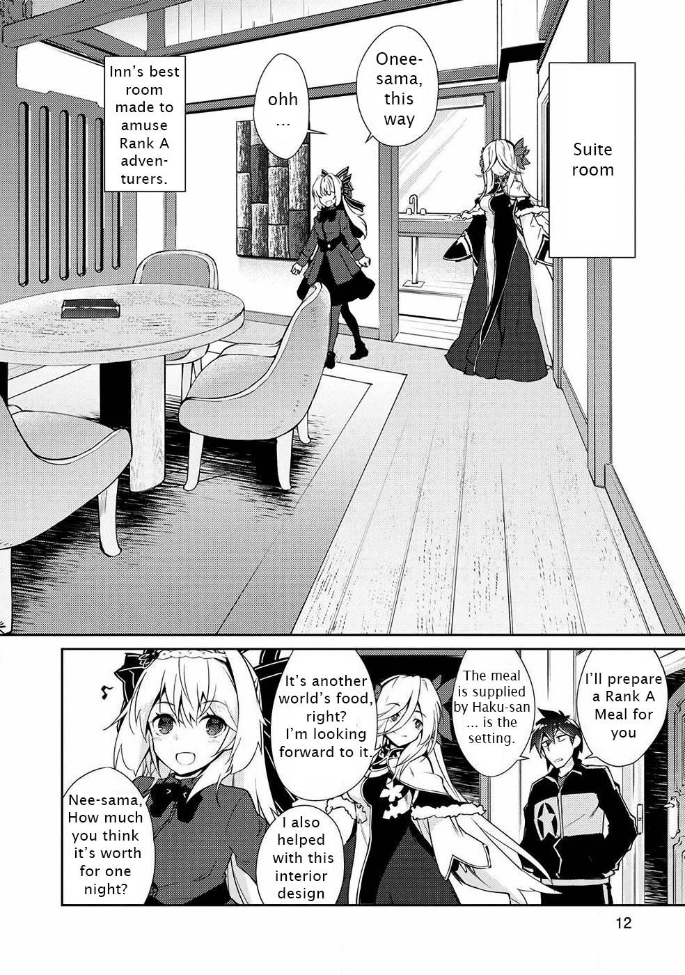 Lazy Dungeon Master Chapter 17 - Page 10