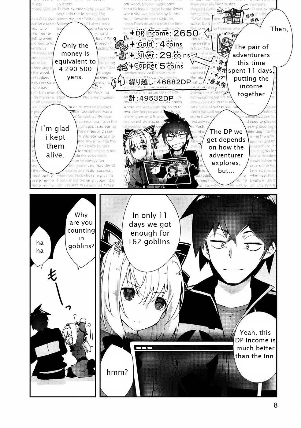 Lazy Dungeon Master Chapter 17 - Page 6