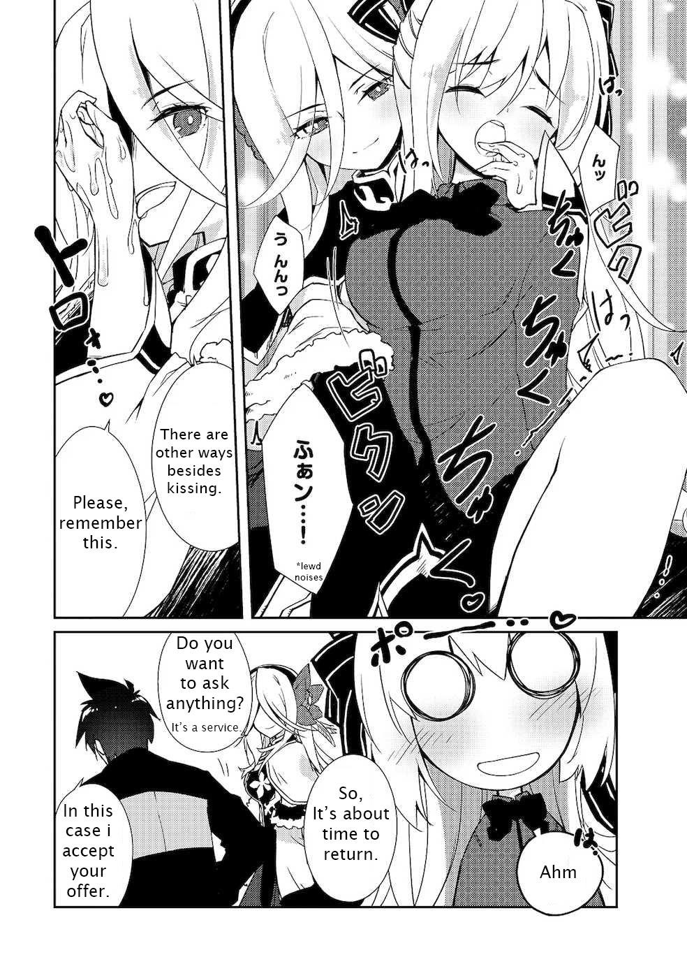Lazy Dungeon Master Chapter 18 - Page 13