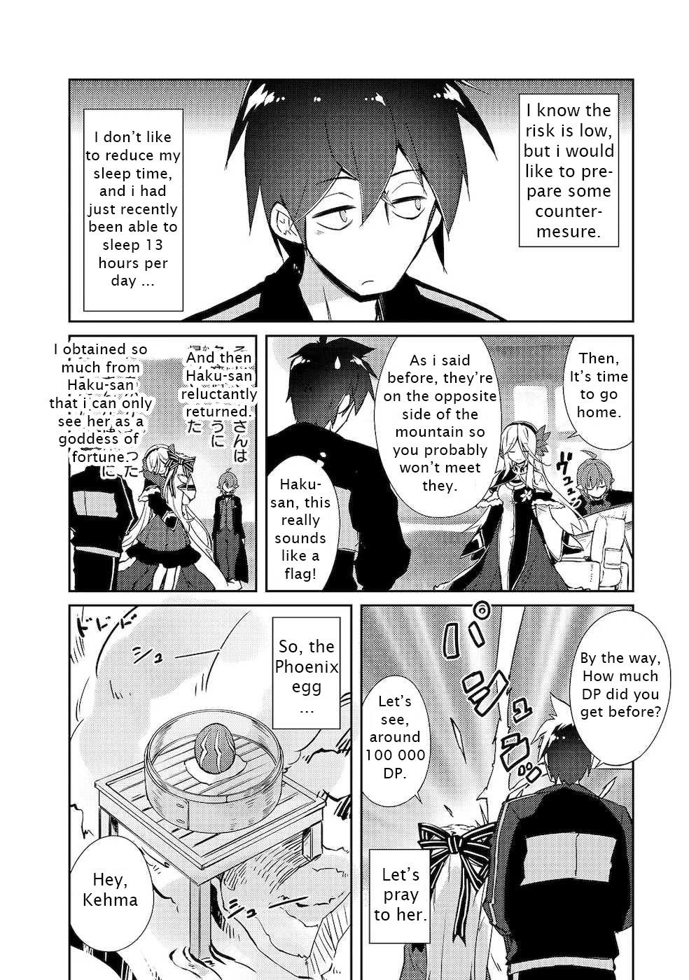 Lazy Dungeon Master Chapter 18 - Page 20