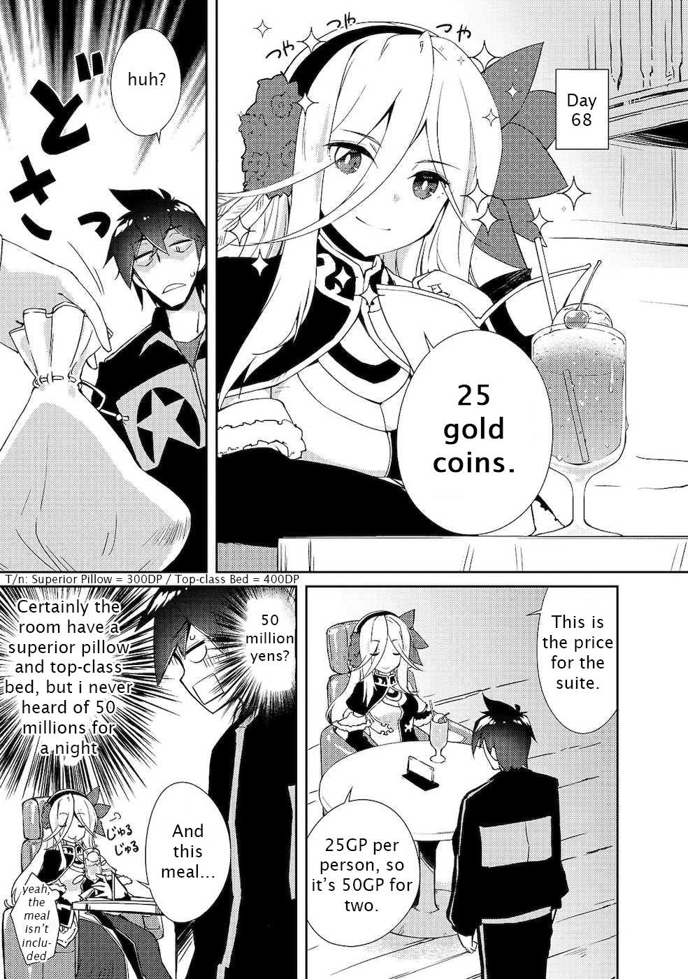 Lazy Dungeon Master Chapter 18 - Page 7