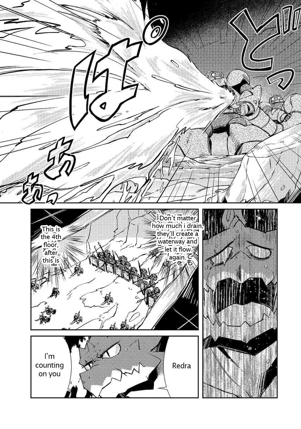 Lazy Dungeon Master Chapter 20 - Page 19