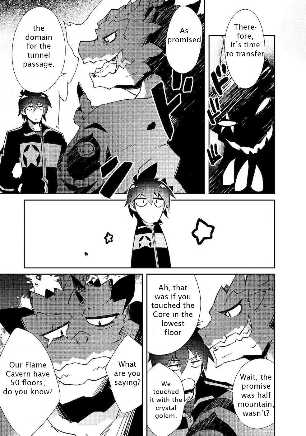 Lazy Dungeon Master Chapter 22 - Page 19
