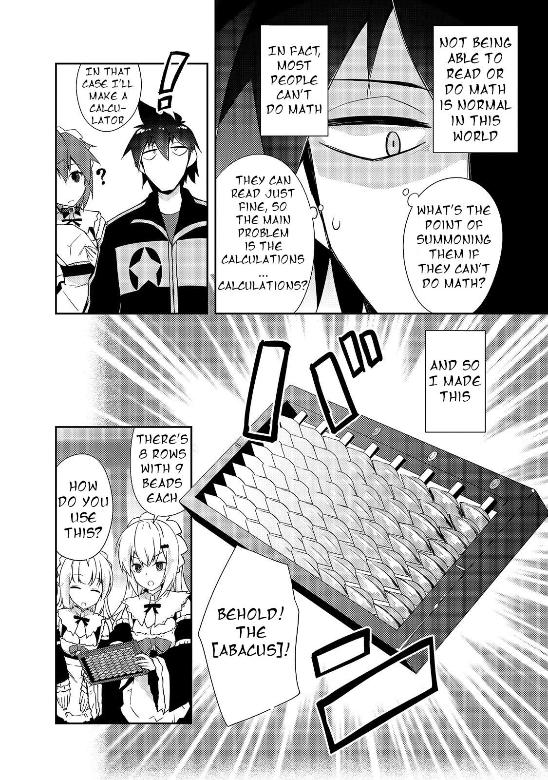 Lazy Dungeon Master Chapter 25 - Page 18