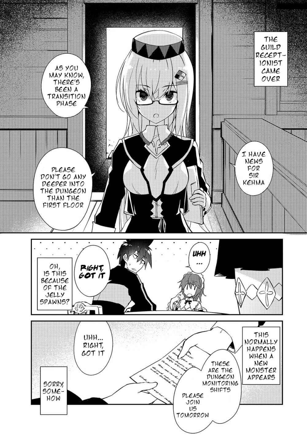 Lazy Dungeon Master Chapter 27 - Page 14