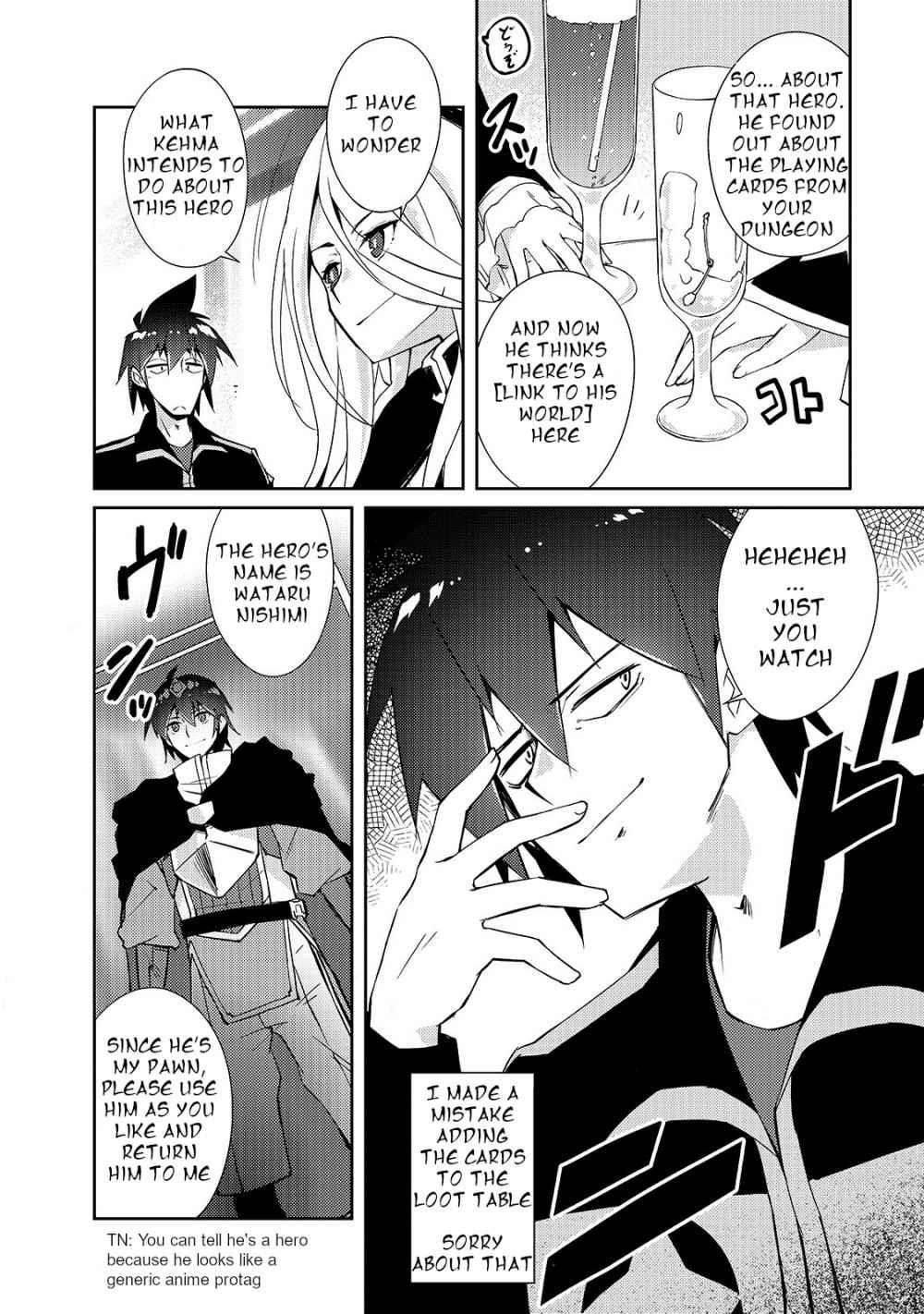 Lazy Dungeon Master Chapter 27 - Page 4