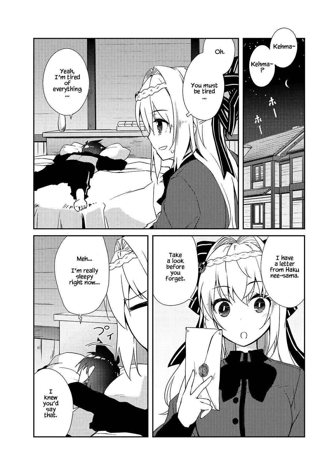 Lazy Dungeon Master Chapter 31 - Page 20