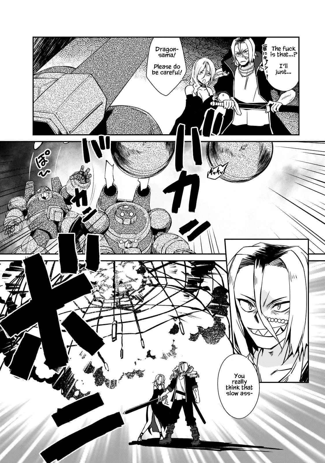 Lazy Dungeon Master Chapter 35 - Page 12