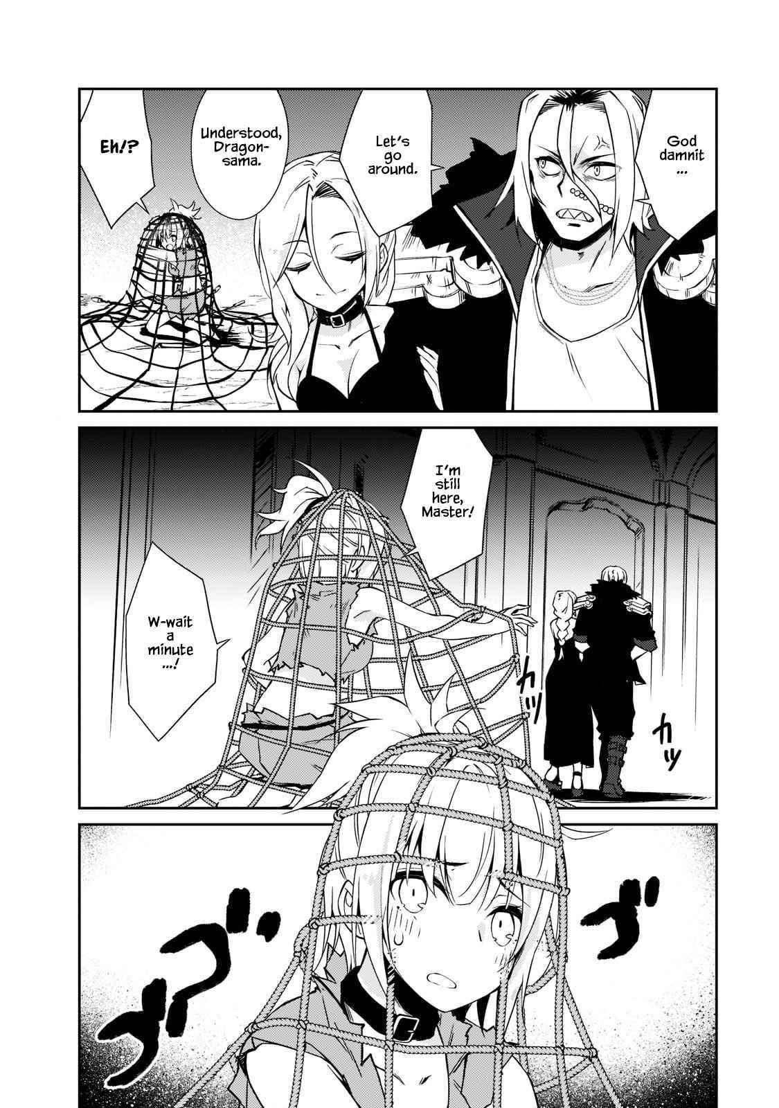 Lazy Dungeon Master Chapter 35 - Page 14
