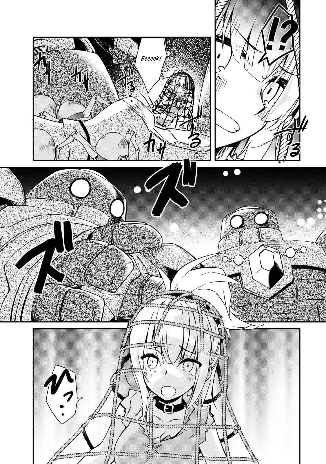 Lazy Dungeon Master Chapter 35 - Page 16